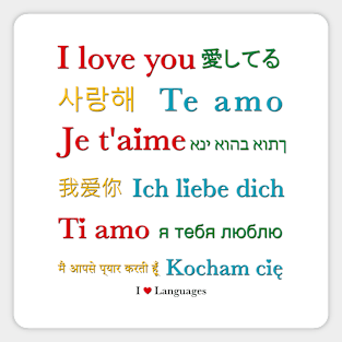 I Love Languages: I Love You! Magnet